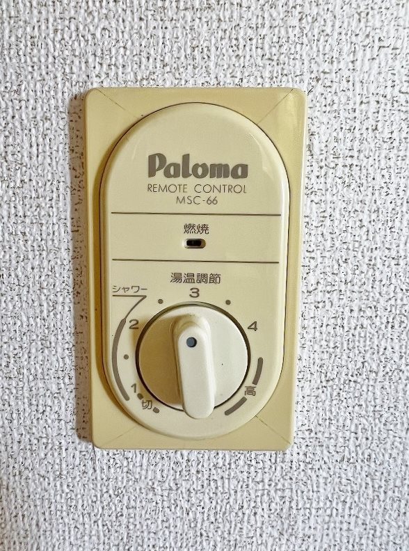 アビタシオン柳町 その他12