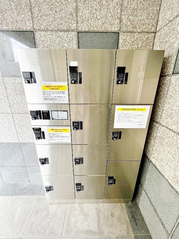 プリンセス香春口  その他外観2