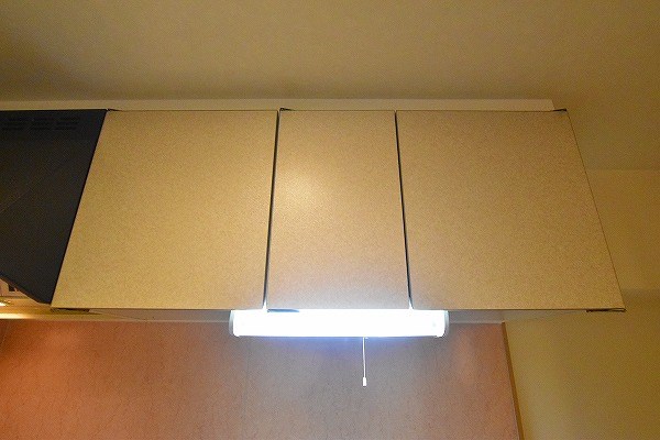 木下鉱産ビルⅡ その他19