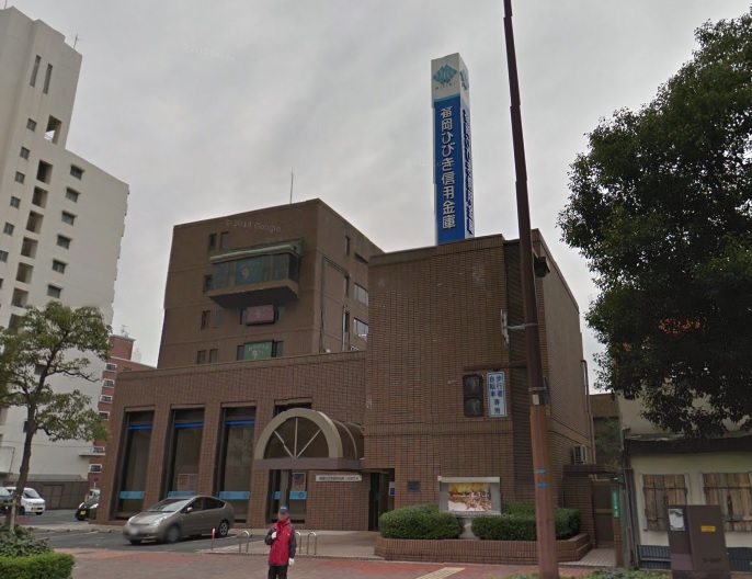 木下鉱産ビルⅡ 周辺画像8