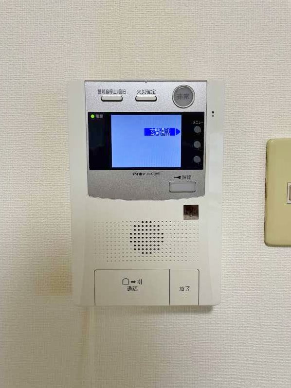 木下鉱産ビルⅢ  その他3