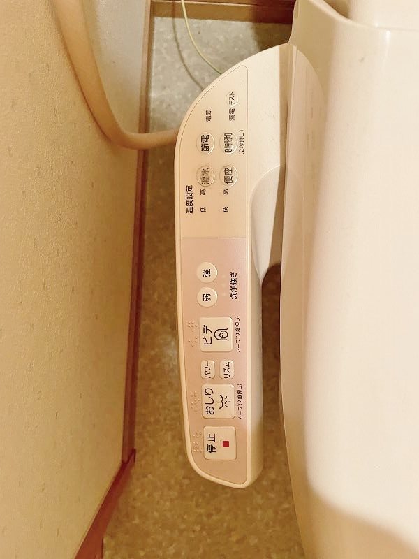 木下鉱産ビルⅢ  その他15