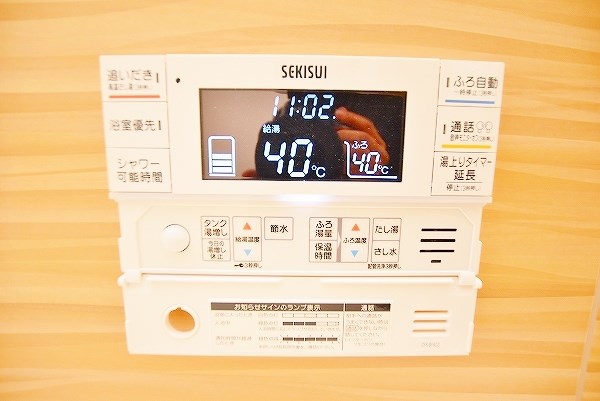 アミコートⅠ その他26
