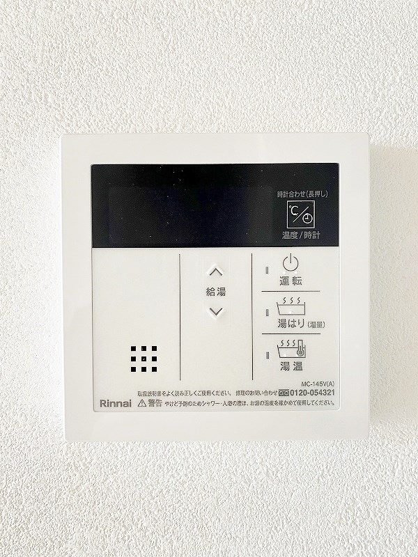 Ｃａｌｍ戸畑(カーム戸畑)  その他18