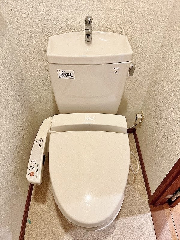 サンシャインⅢ その他2