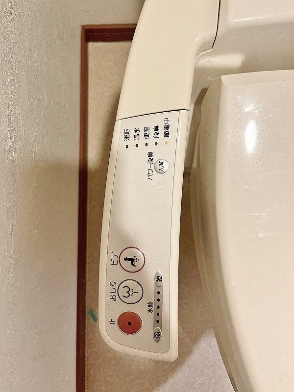 サンシャインⅢ その他16