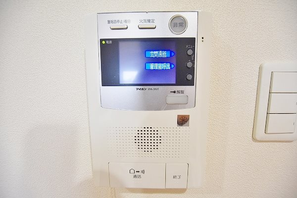 ロイヤルノースナイン その他3