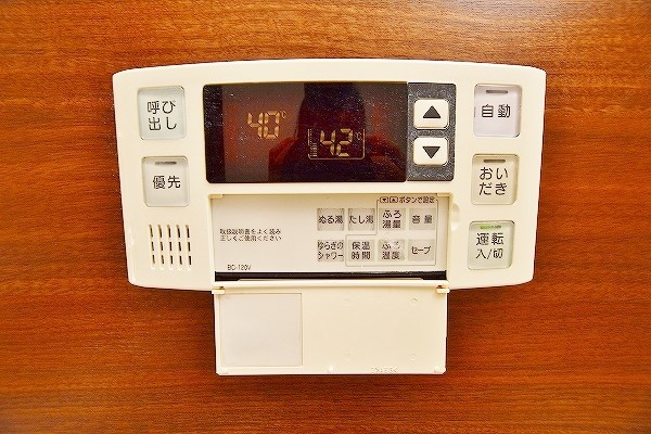 ロイヤルノースナイン その他8