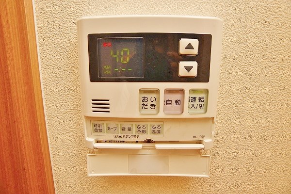 ロイヤルノースナイン その他19
