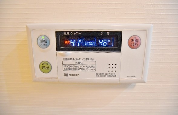 ＭＧＡ城内 その他設備