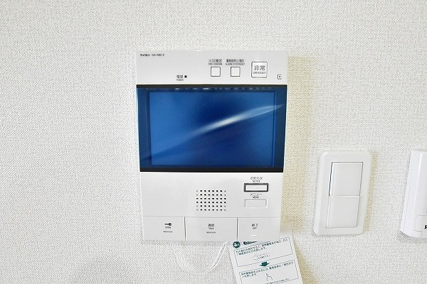 ZEGUNA（ゼグナ） その他3