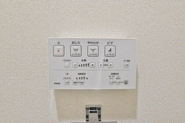 ZEGUNA（ゼグナ） その他17