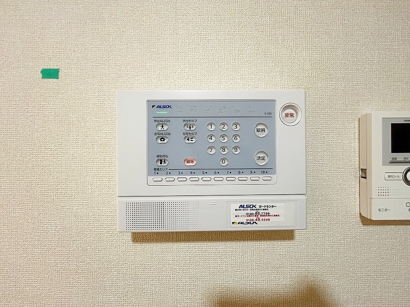 クラポンテＭⅡ その他3