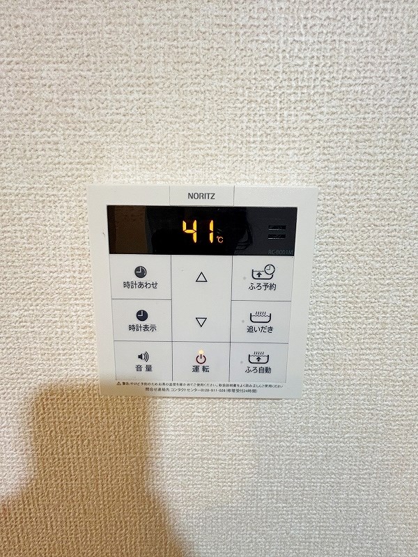 クラポンテＭⅡ その他22