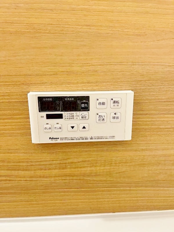 ミサキロード その他5