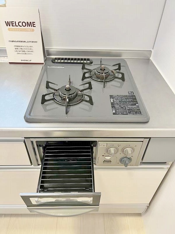 ミサキロード その他26