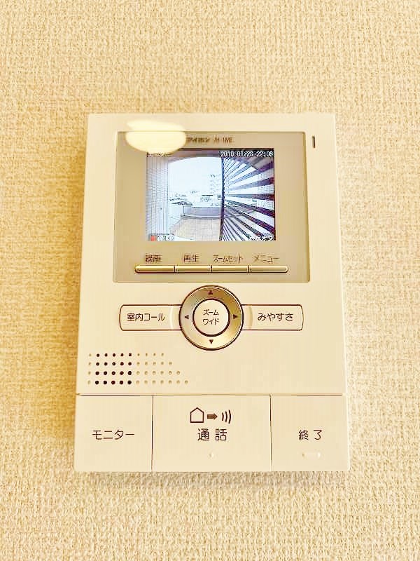 ミサキロード その他33