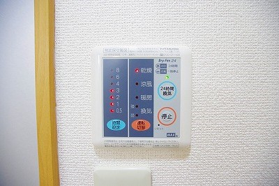 アヴィリオ その他4