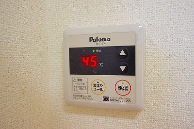 アヴィリオ その他16