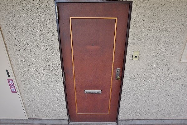 ヴィレッジ皆好園 その他8