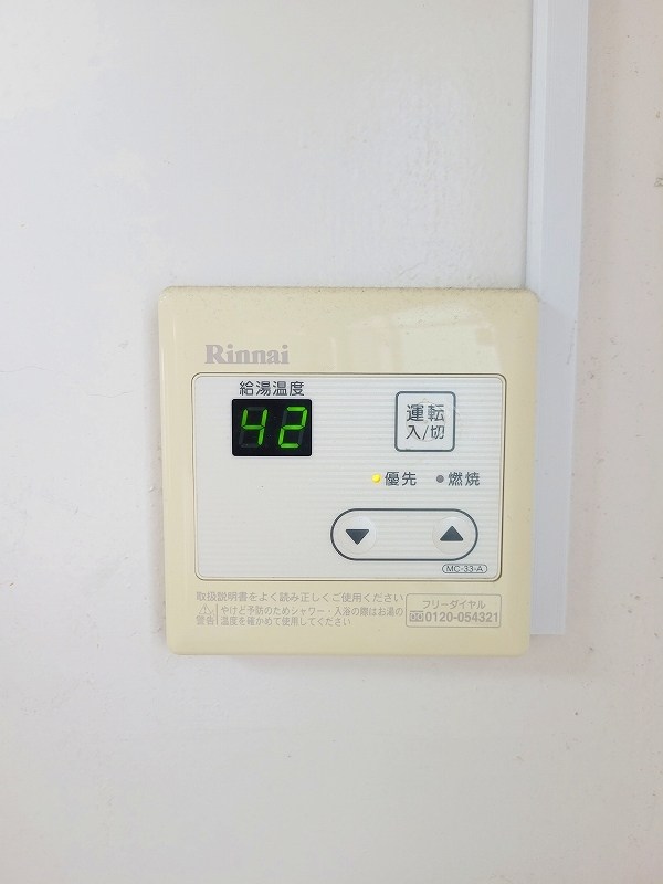 ディアライフ千防 その他16