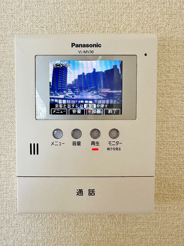 ＭＯＯＮ江南町（ムーン江南町） その他3