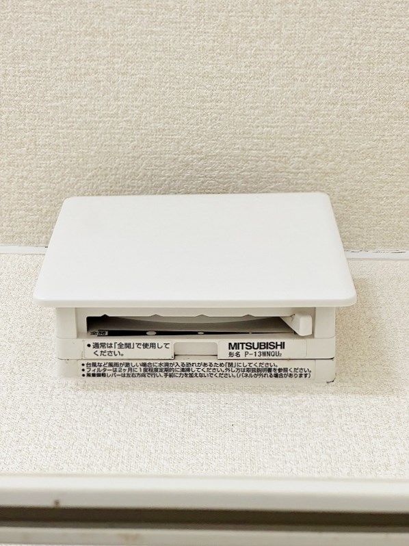 ＭＯＯＮ江南町（ムーン江南町） その他27