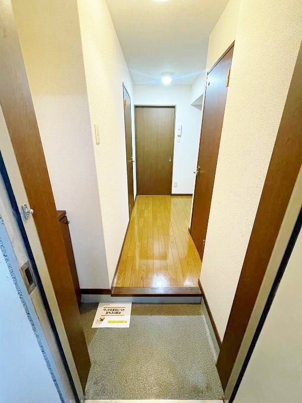 矢島ビル その他9