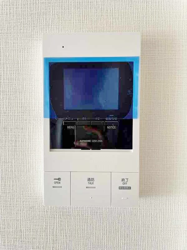 レーベンス守恒  その他3