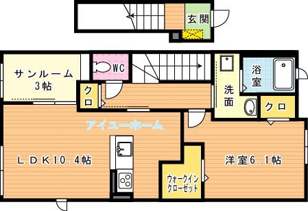 ニューシャルマンⅡ 間取り図