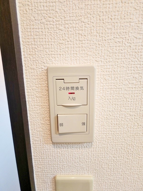 AQUA清水(アクア清水)  その他28