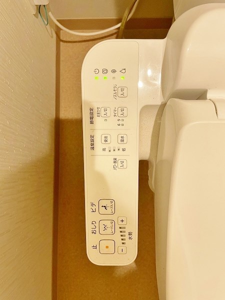 ウイングス西小倉 その他13