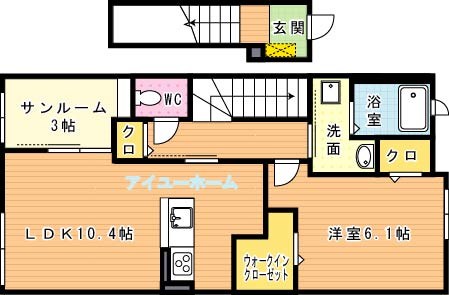 ニューシャルマンⅡ 間取り図