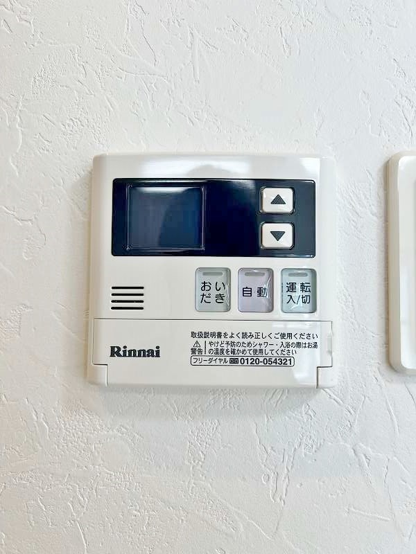 FERIO Kiyomizu（フェリオ清水） その他17