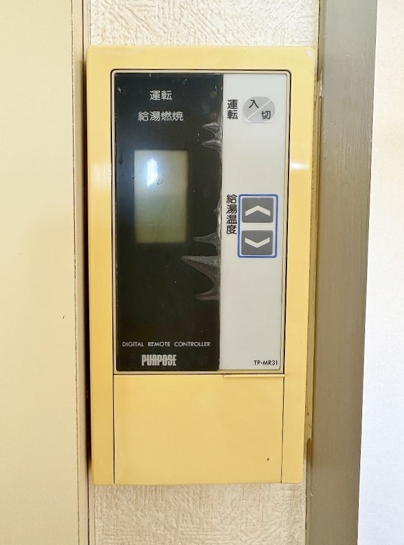 アーバンポート小倉北 その他25