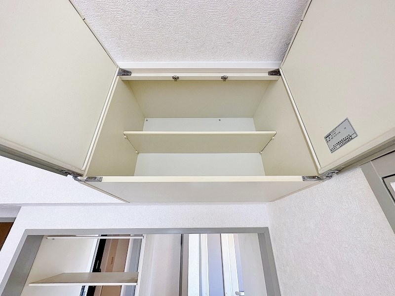 アーバンポート小倉北 その他37