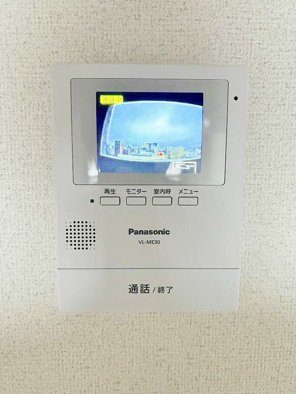 リバーサイド中津口 その他3