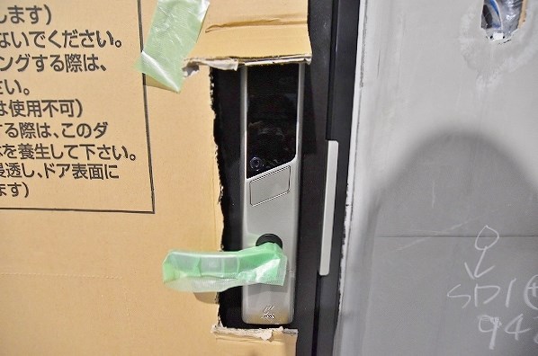 サンシャインタワー三萩野 その他9