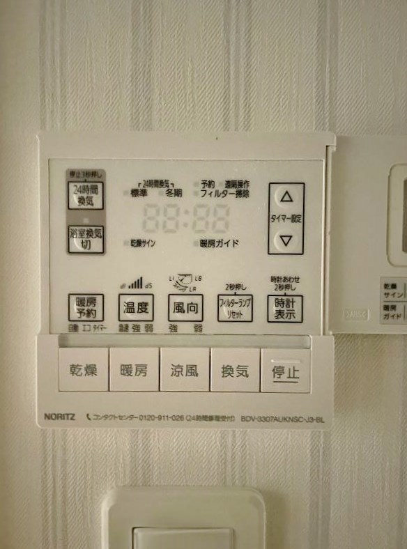 ONE　PROJECT三萩野（ワンプロジェクト三萩野） その他7