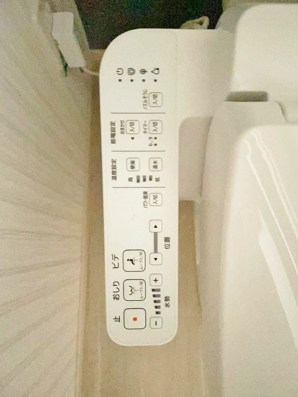 ONE　PROJECT三萩野（ワンプロジェクト三萩野） その他11