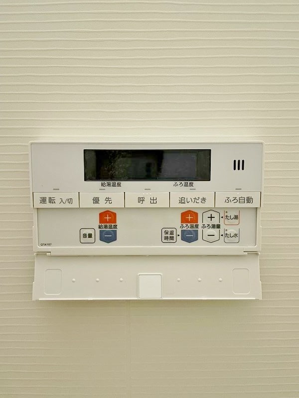 ONE　PROJECT三萩野（ワンプロジェクト三萩野） その他17