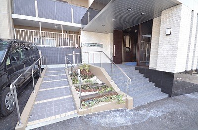 アクシオ足立 その他8