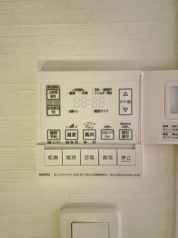 ONE　PROJECT三萩野（ワンプロジェクト三萩野） その他7