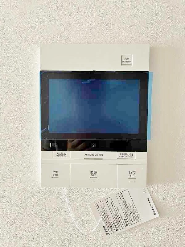 ONE　PROJECT三萩野（ワンプロジェクト三萩野） その他3