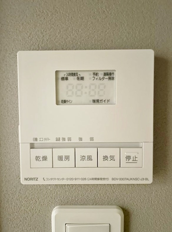 ONE　PROJECT三萩野（ワンプロジェクト三萩野） その他15