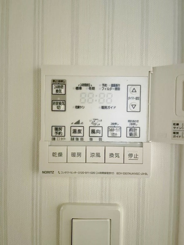 ONE　PROJECT三萩野（ワンプロジェクト三萩野） その他7