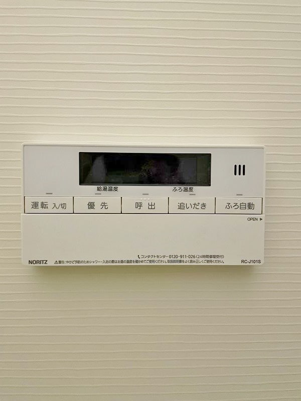 ONE　PROJECT三萩野（ワンプロジェクト三萩野） その他17