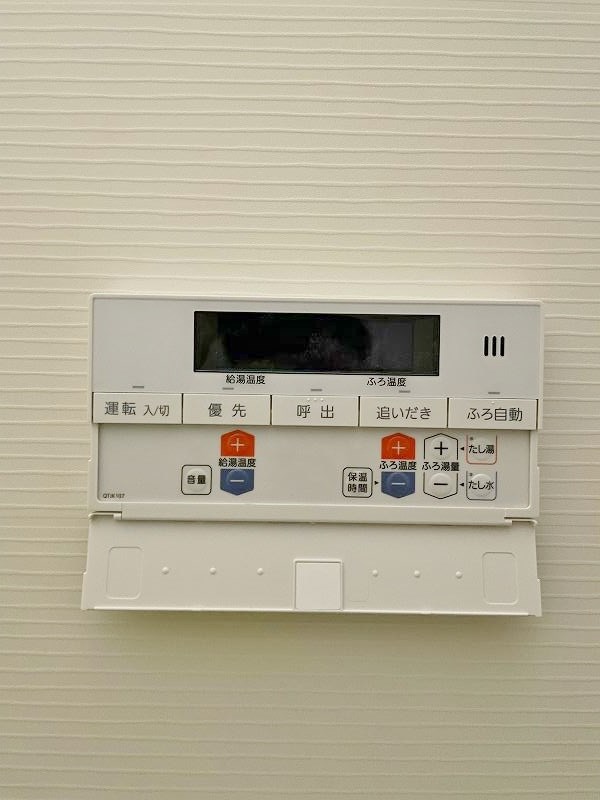 ONE　PROJECT三萩野（ワンプロジェクト三萩野） その他18