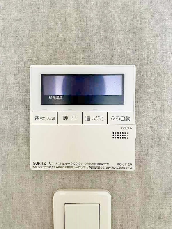 ONE　PROJECT三萩野（ワンプロジェクト三萩野） その他23