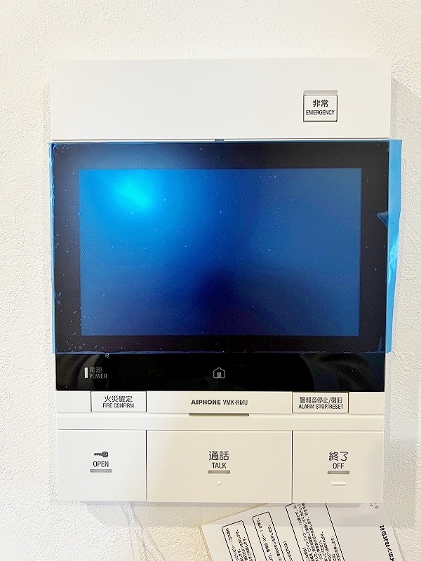 ONE PROJECT 三萩野（ワンプロジェクト三萩野） その他33